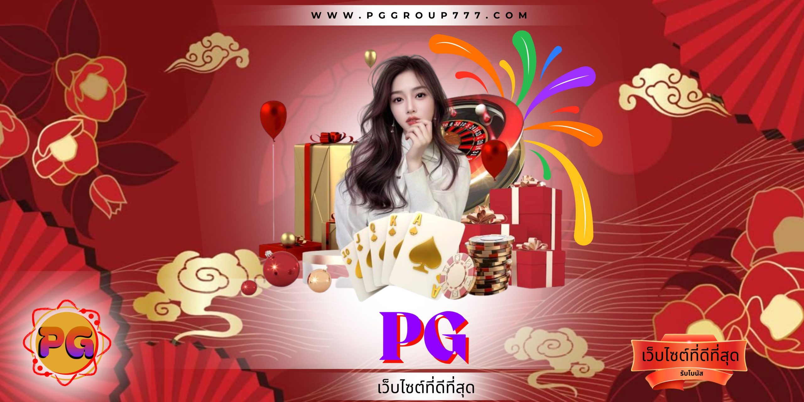 pg