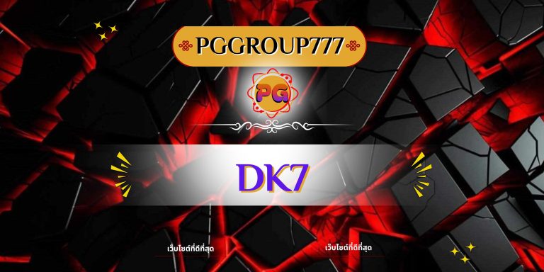 dk7