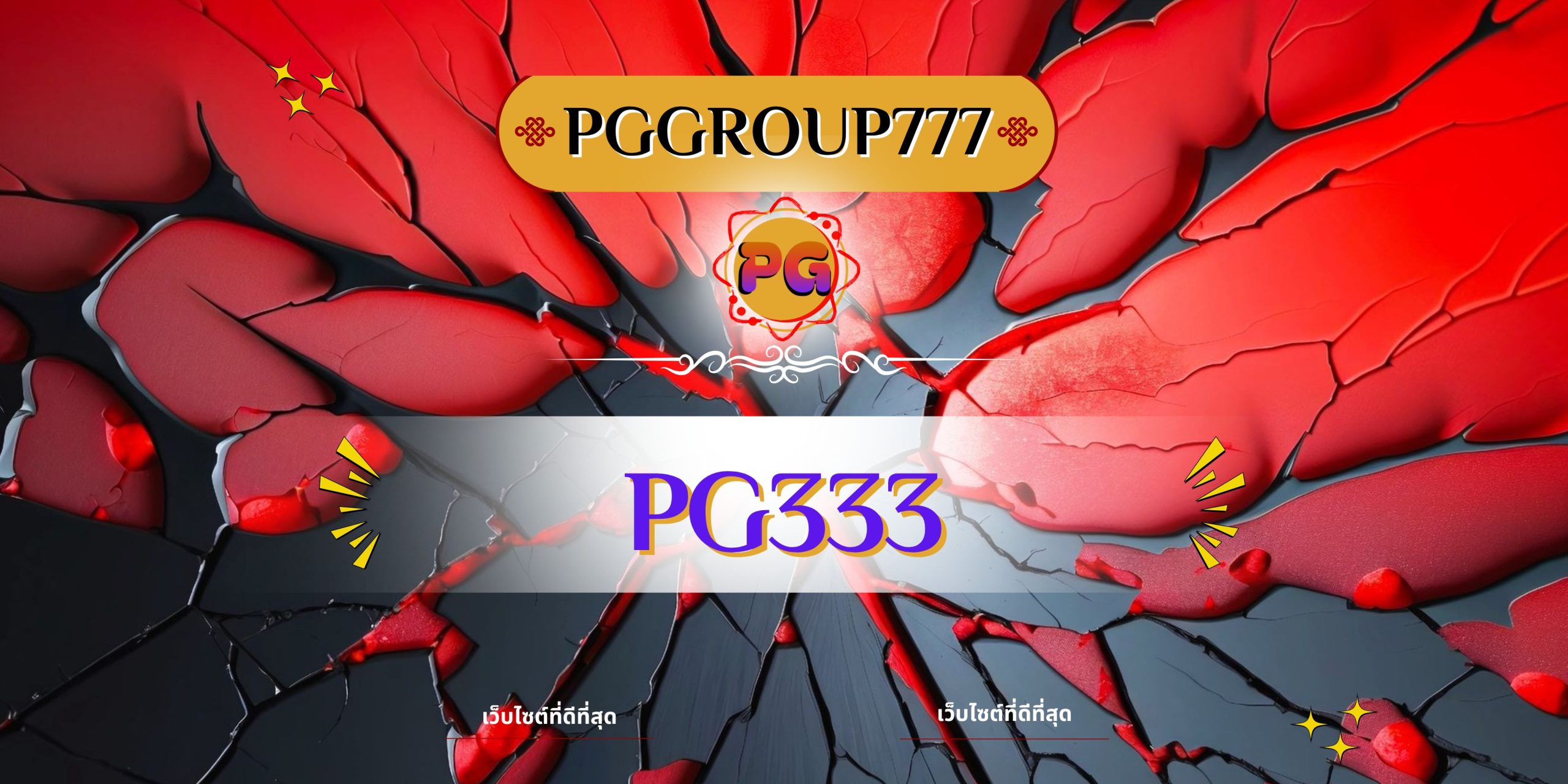pg333