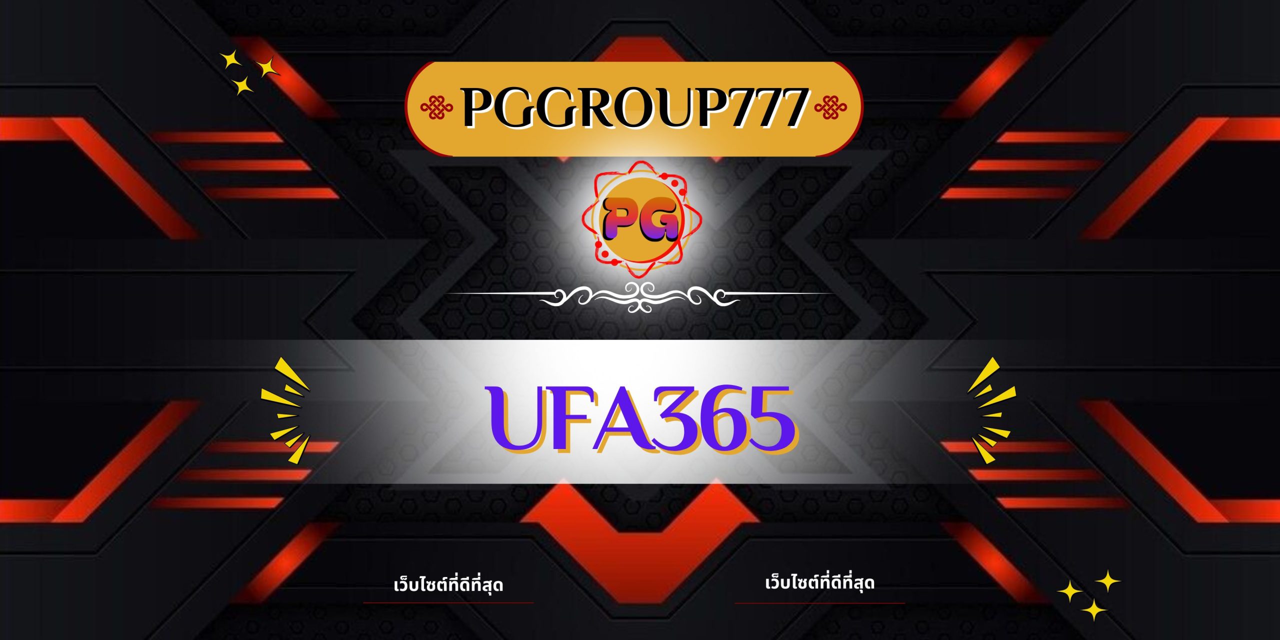 ufa365