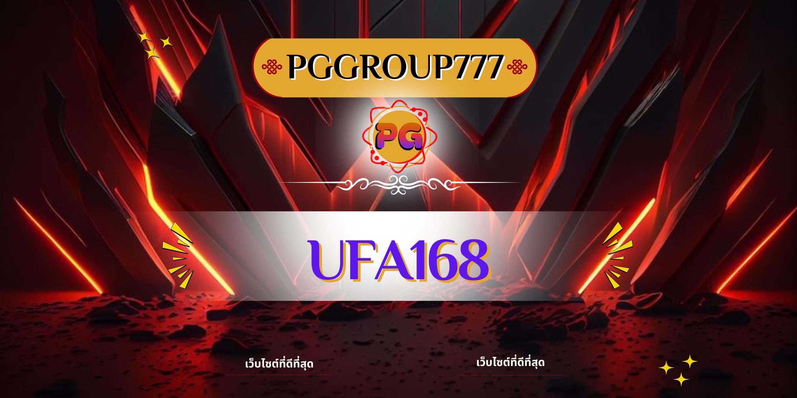 ufa168
