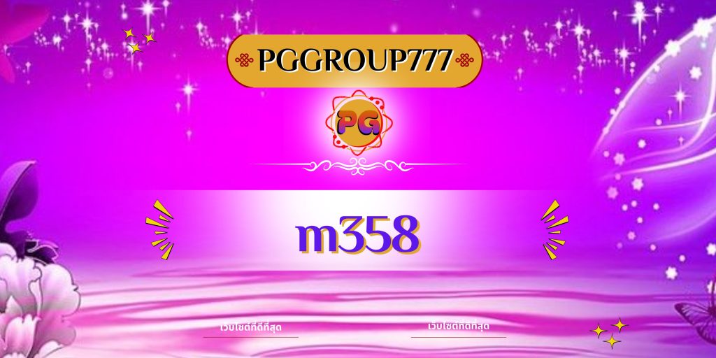 m358