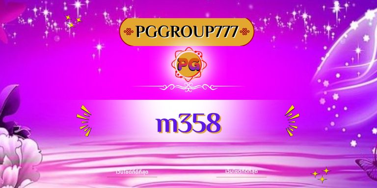 m358