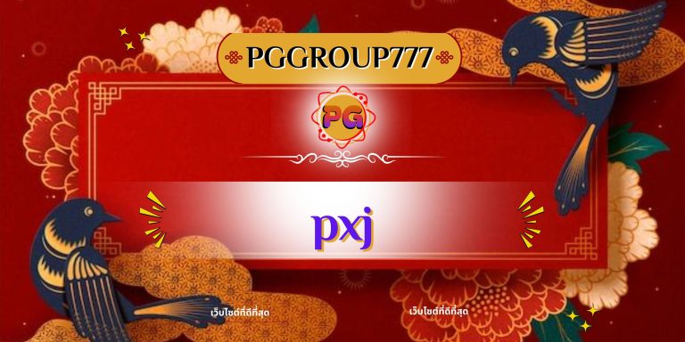 pxj