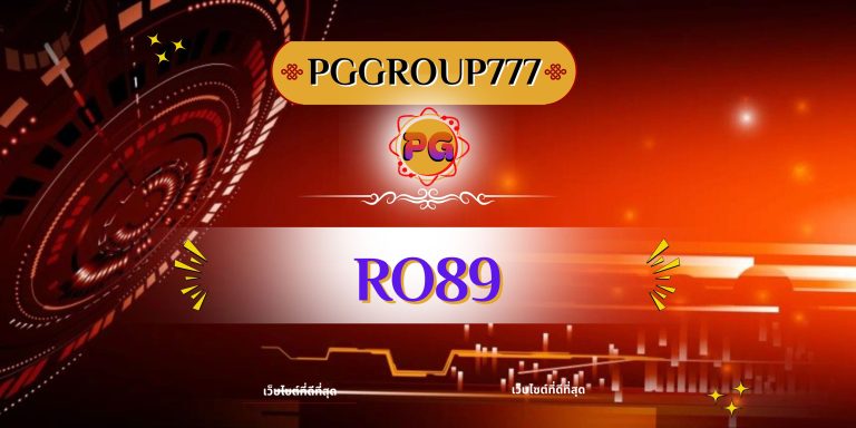 ro89