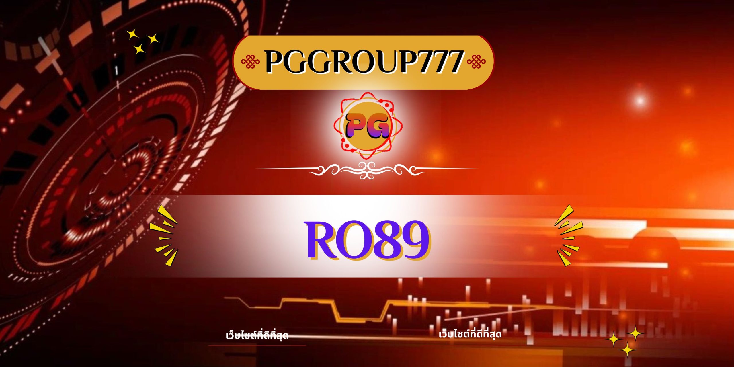 ro89
