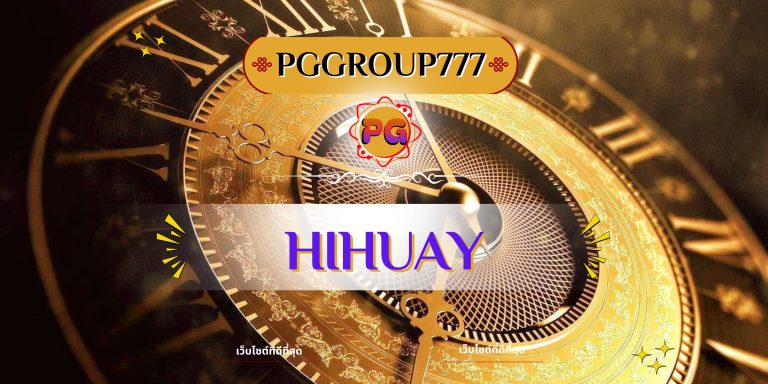 hihuay