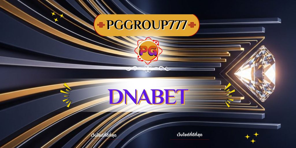 dnabet