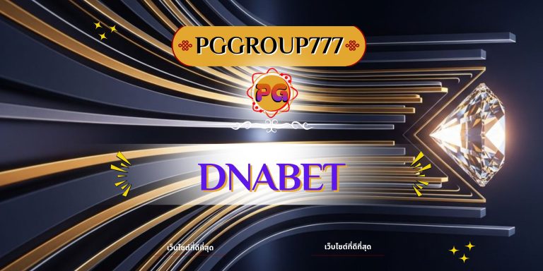dnabet