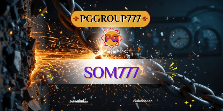 som777