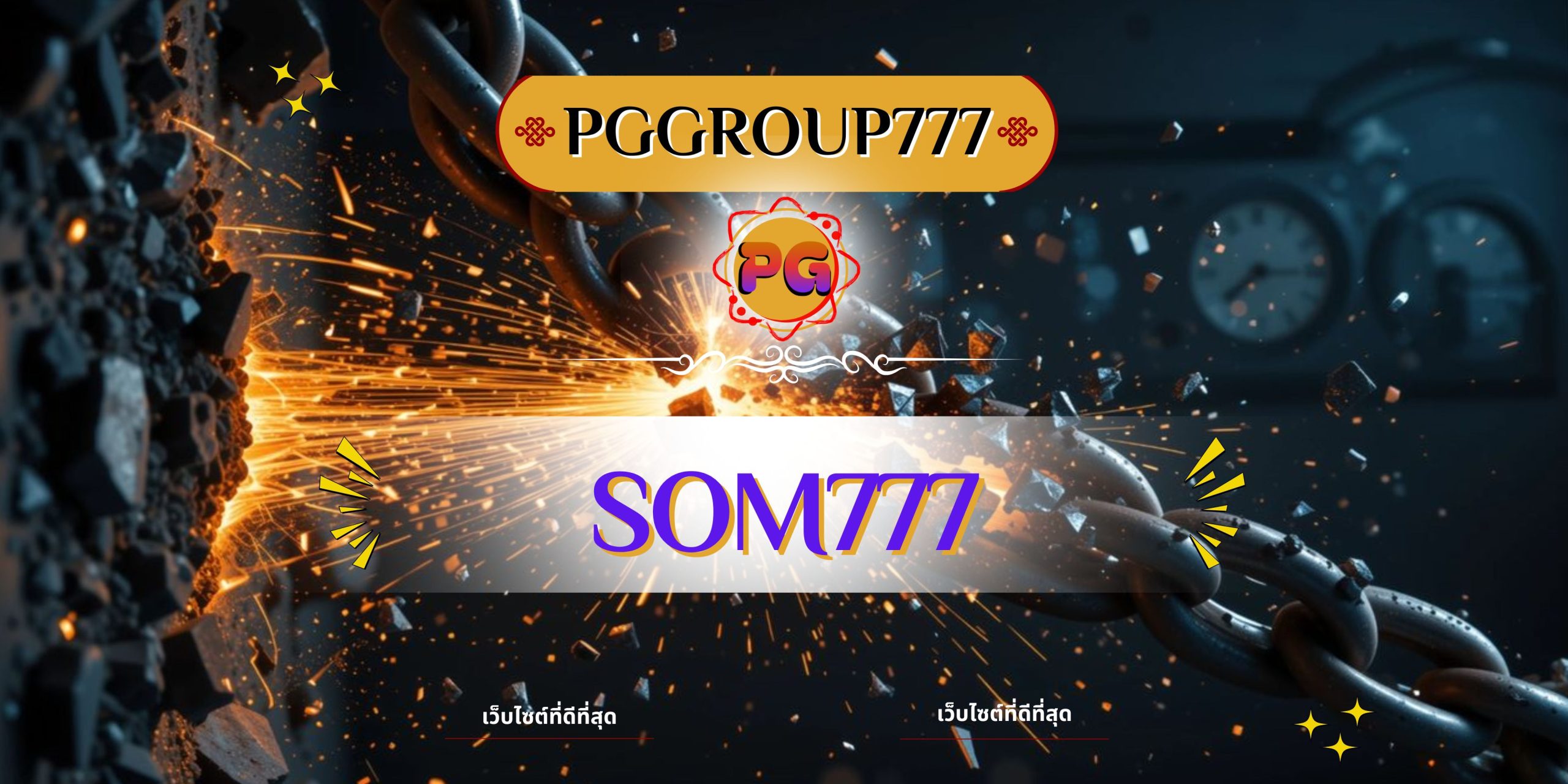 som777