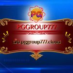 เว็บ pggroup777.cloud